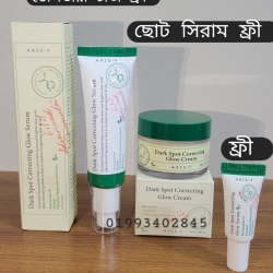 Dark Spot correcting Glow Combo
