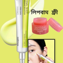 Retinol Shot